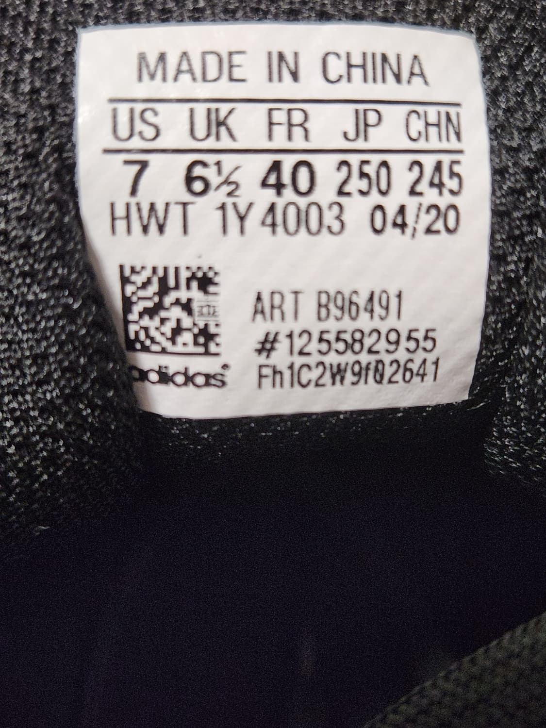 새상품급) 아디다스 운동화 이큅먼트 10 EM B96491 러닝화 사이즈 상품이미지10