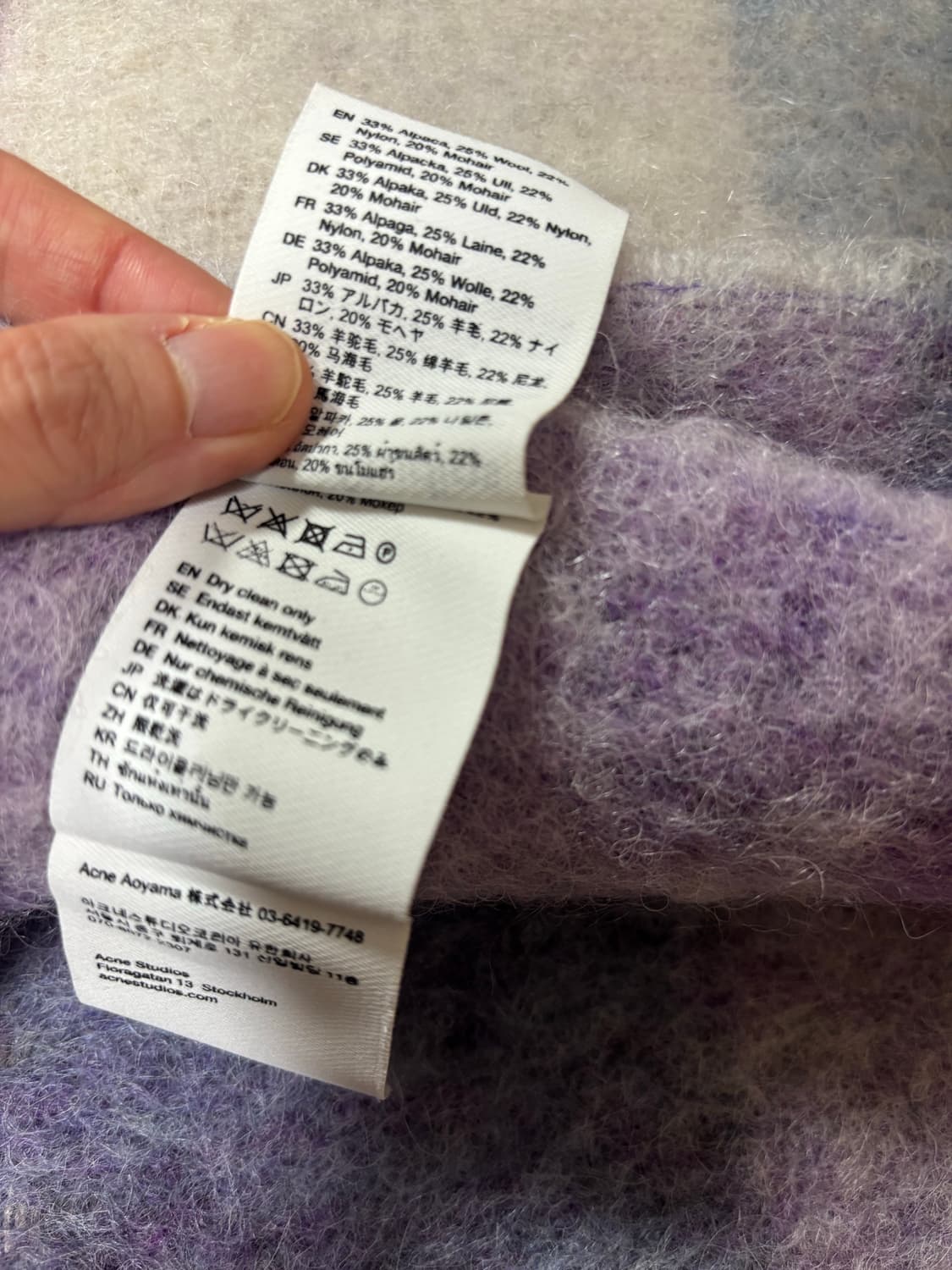 Acne 아크네 머플러 + 에스제이 캐시미어 장갑  상품이미지4