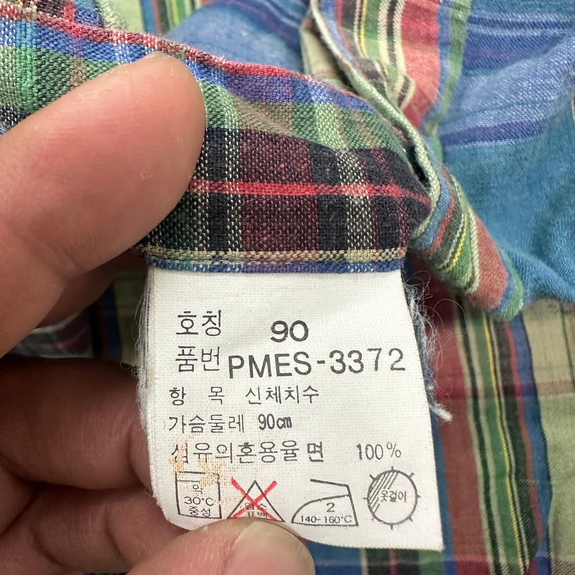 폴로랄프로렌 반팔 체크셔츠 상품이미지4