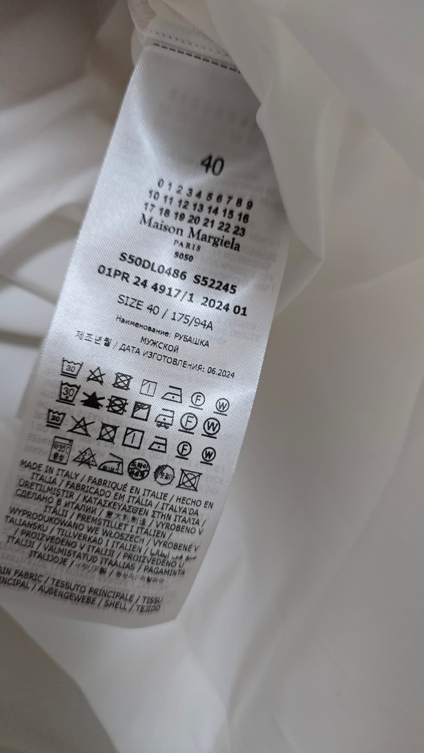 마르지엘라 슬리브 디테일 셔츠 상품이미지7