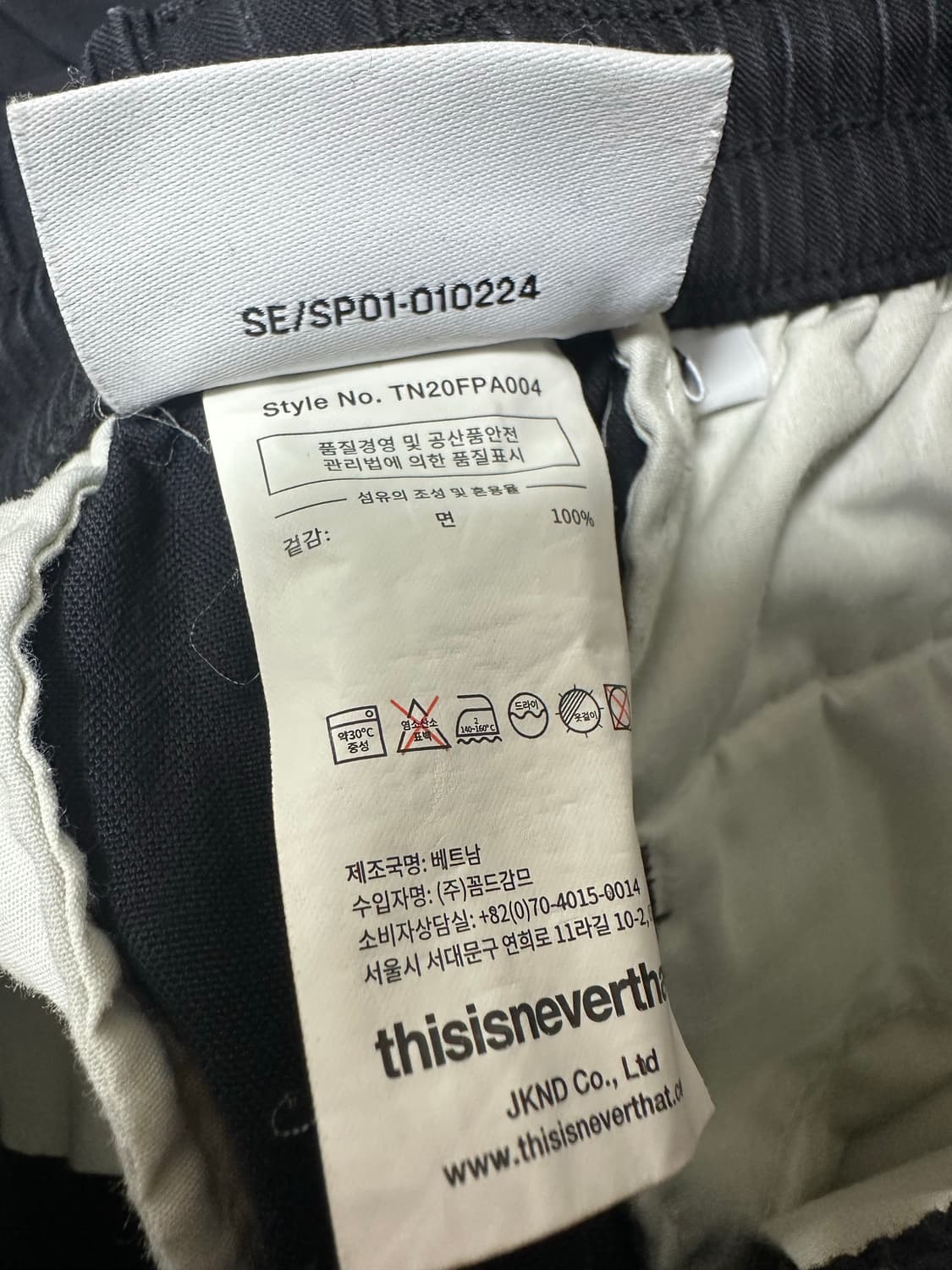 디스이즈네버댓 카고팬츠 m 상품이미지3