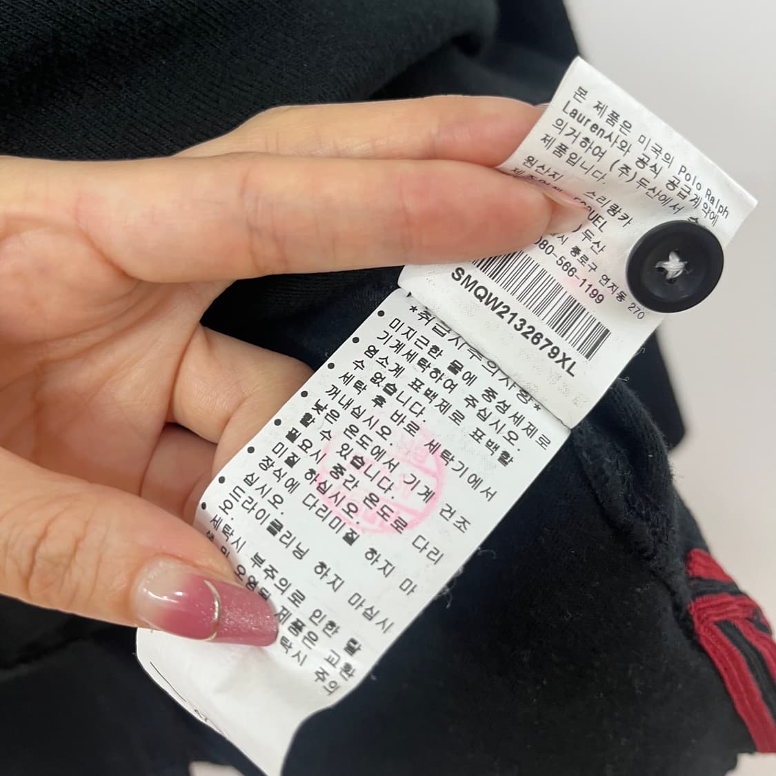폴로 랄프로렌 화이트 포니 럭비 카라 티셔츠 상품이미지7