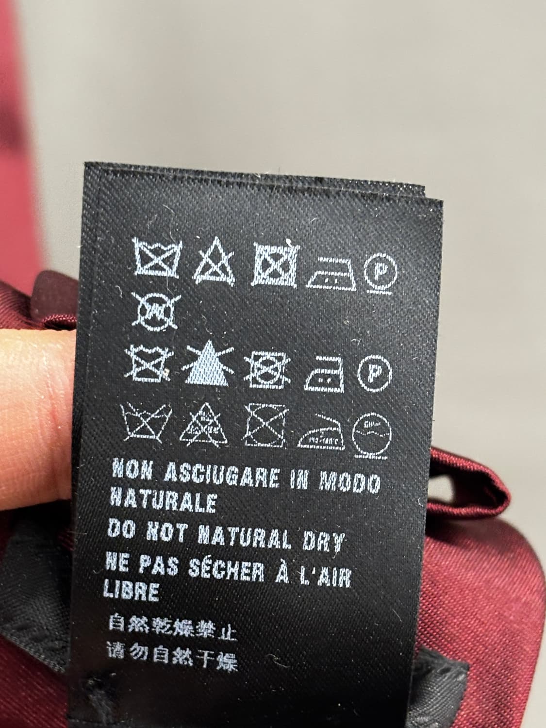 프라다 버건디색상 실크 넥타이 상품이미지6