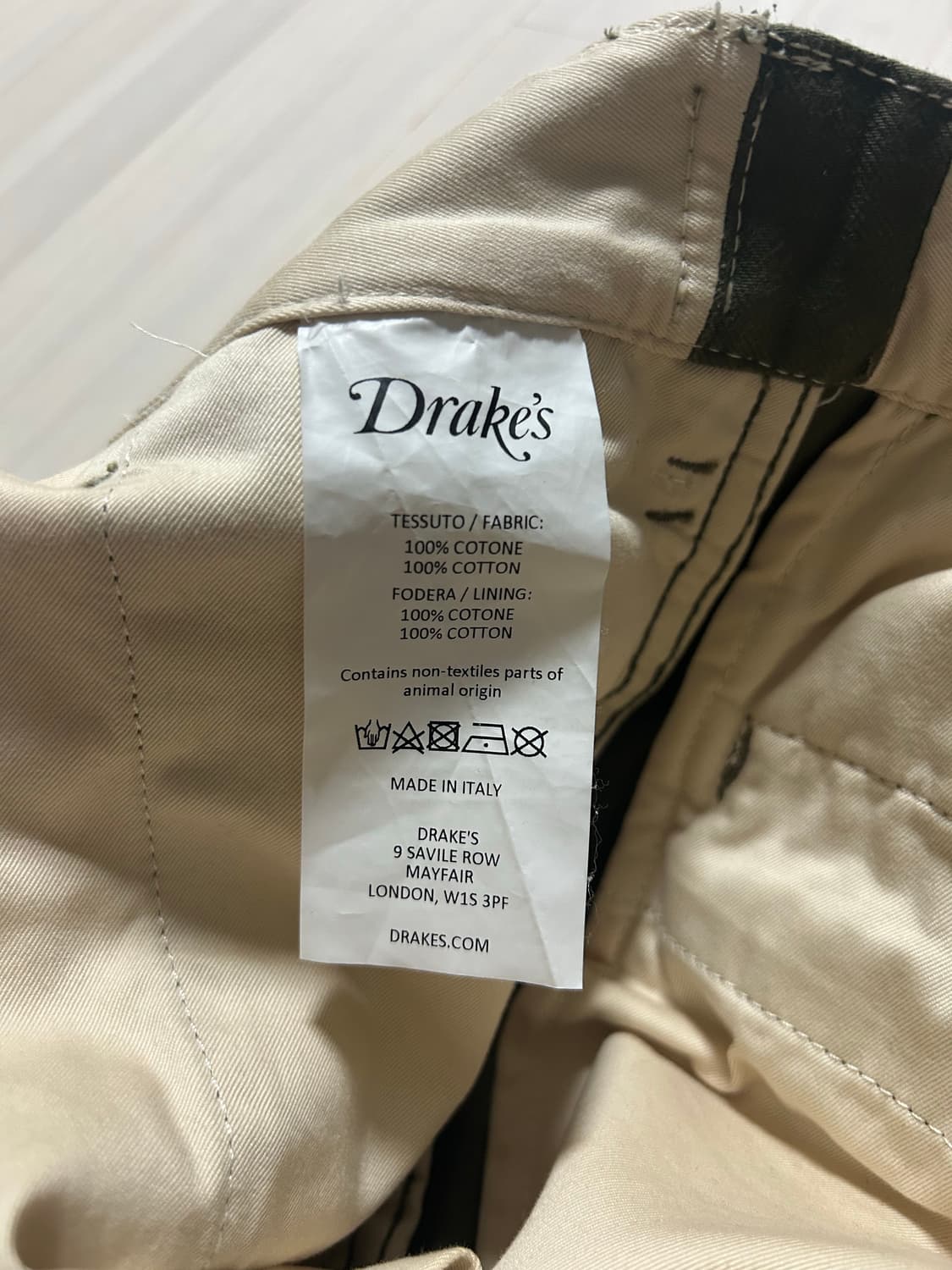 Drake's 게임스 치노 상품이미지4