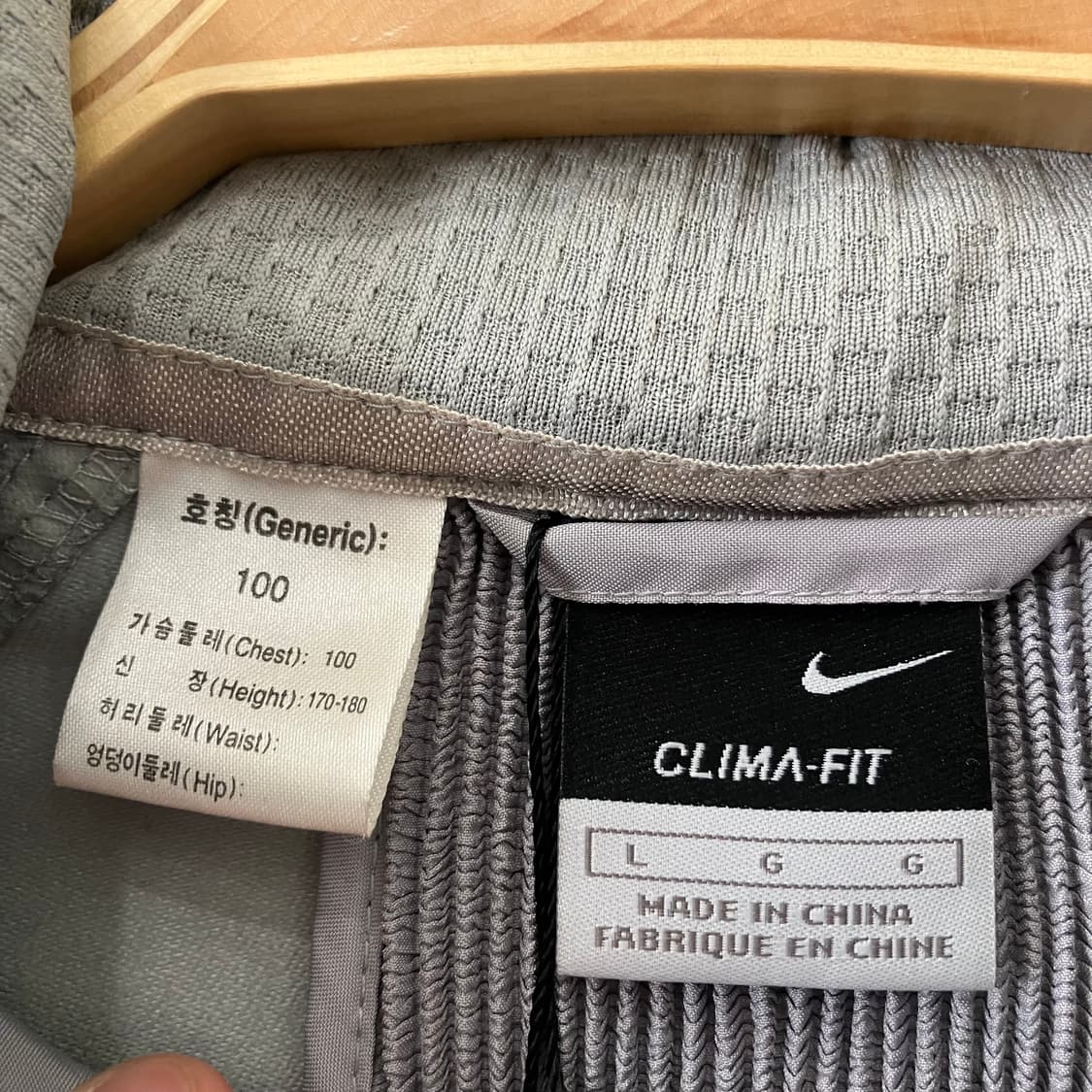 225 00s 나이키 바람막이 점퍼 자켓 상품이미지3