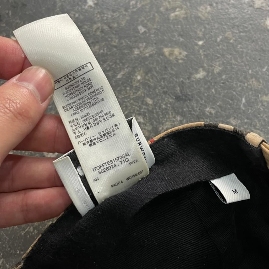 버버리 모노그램 모티프 TB로고 볼캡  상품이미지4