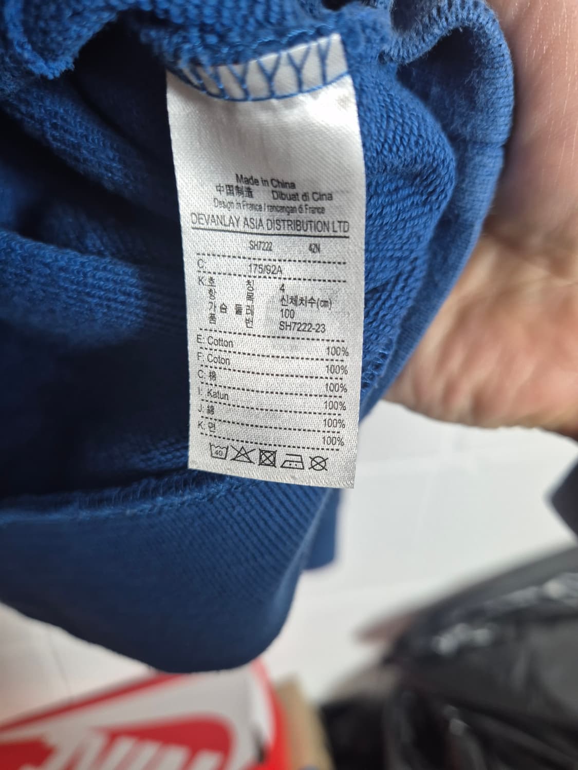 4호  100) 라코스테 블루 후드 집업 토글 디테일 상품이미지3