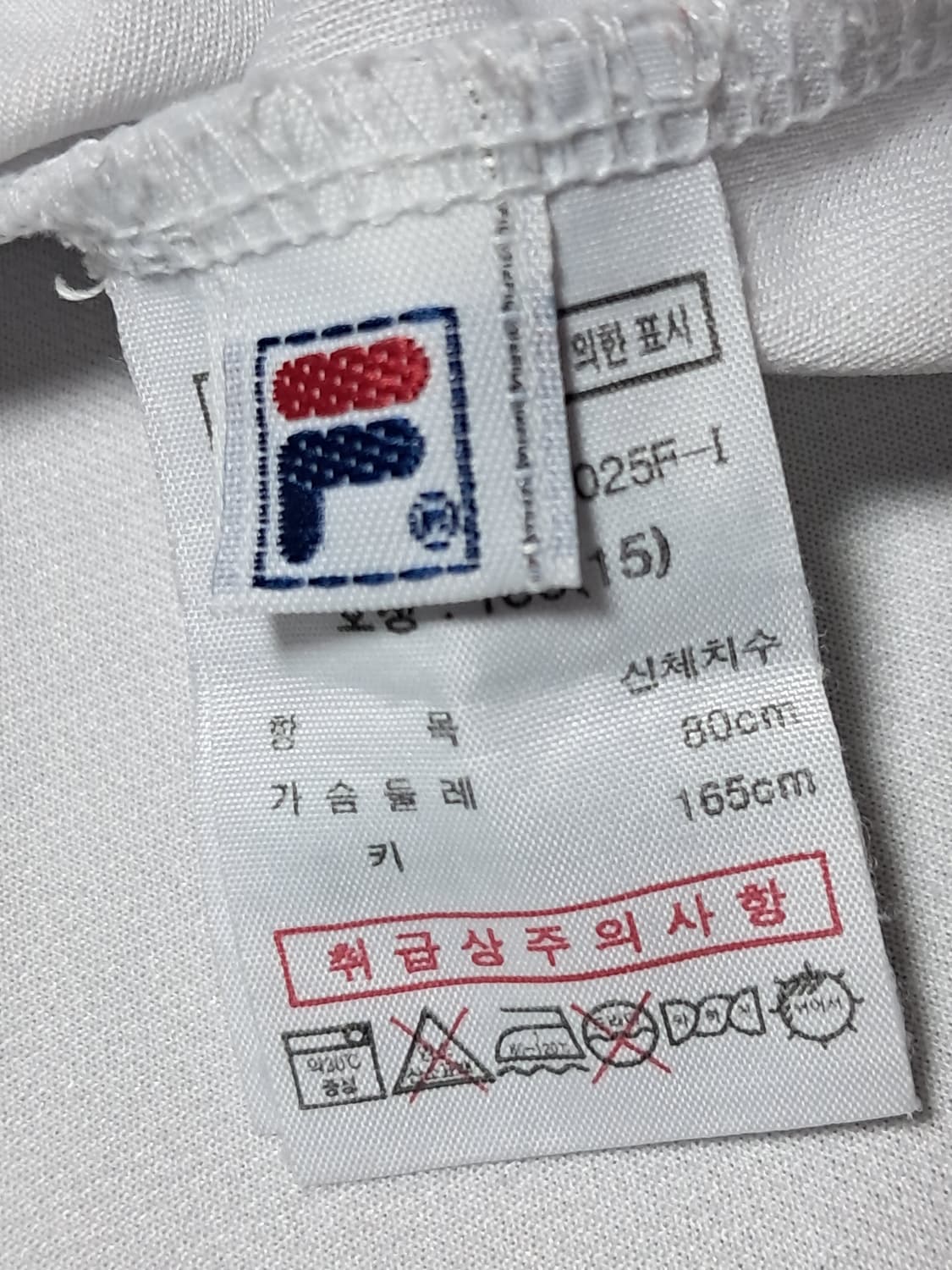 휠라 여성 반팔티 165 상품이미지8