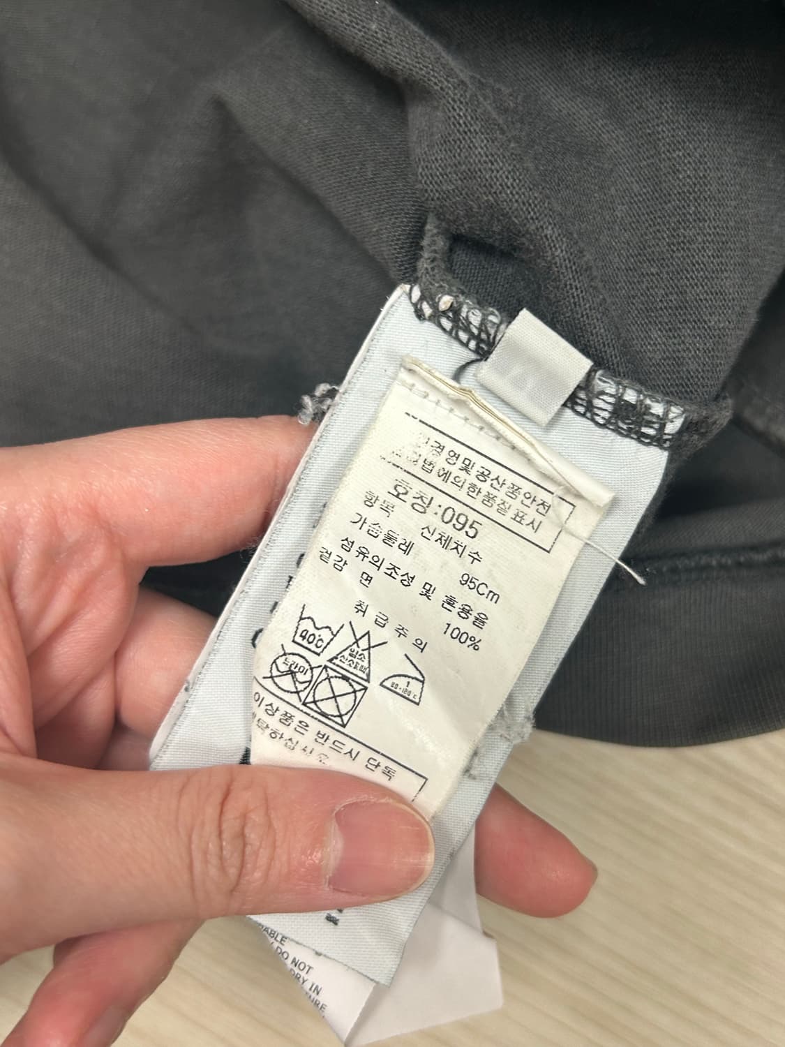 스톤아일랜드 맨투맨 롱슬리브 상품이미지3