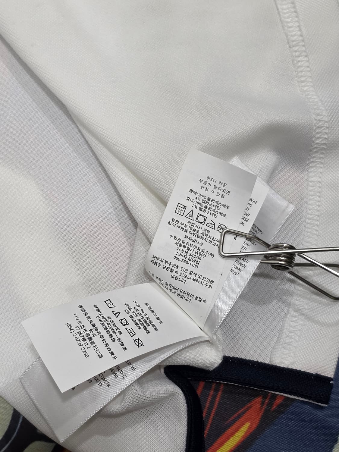 Polo Ralph Lauren 빅포니 기능성 카라티 S 상품이미지9