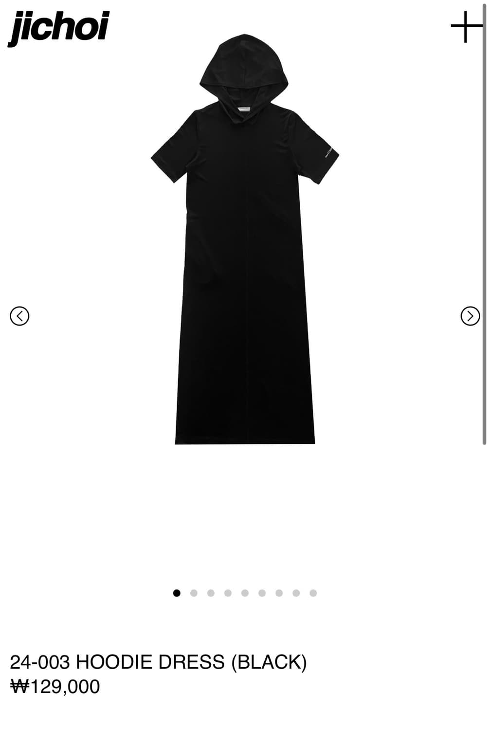 지초이 후드 롱원피스 상품이미지1