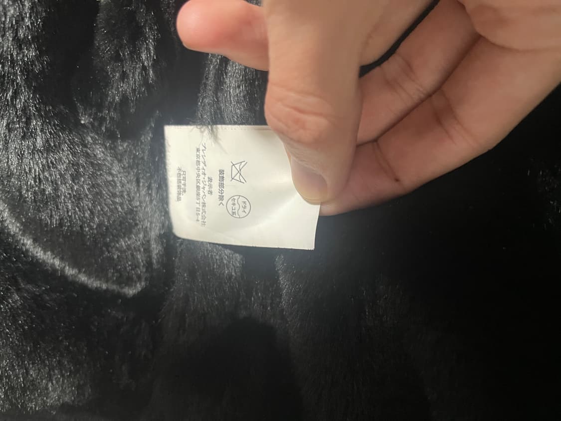 ARMANI EXCHANGE 무스탕 자켓 S 상품이미지9