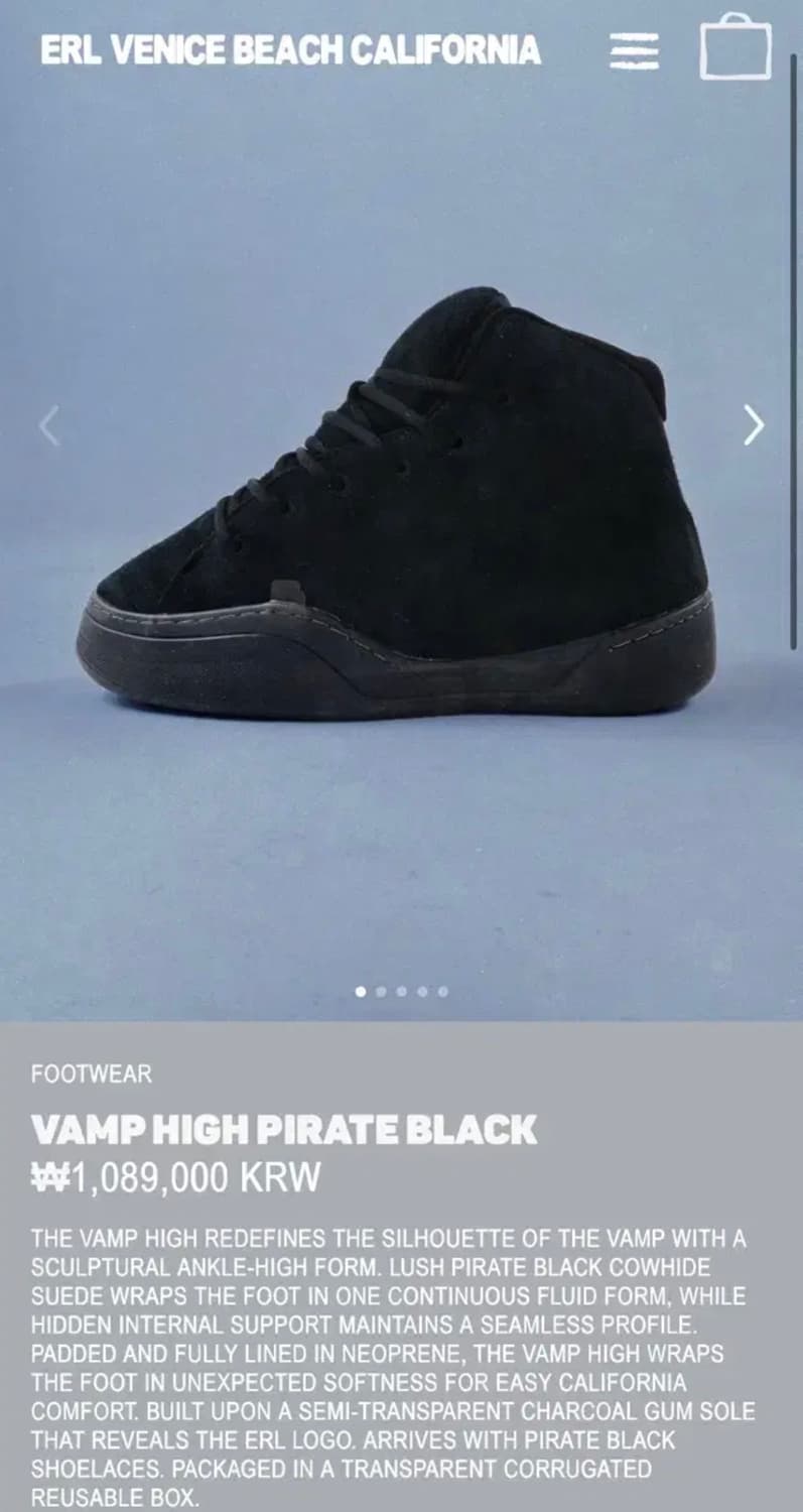 [10] ERL vamp high prate black 상품이미지3