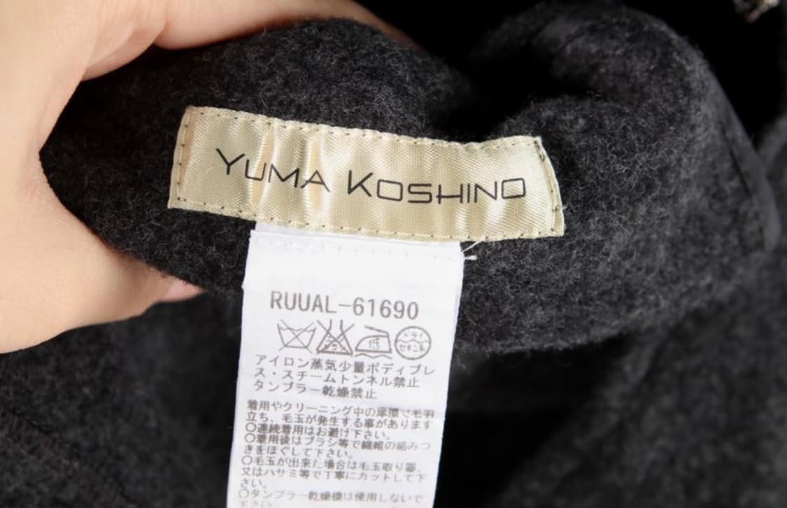 울 나일론 모직 코트 상품이미지2