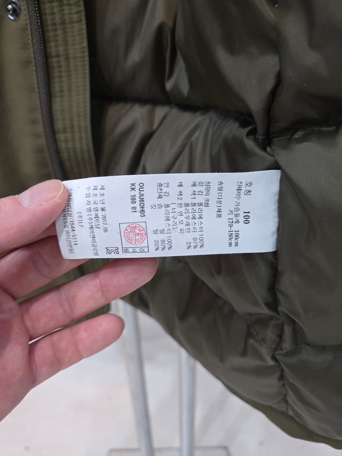 헤지스 자켓 남성 100 상품이미지7