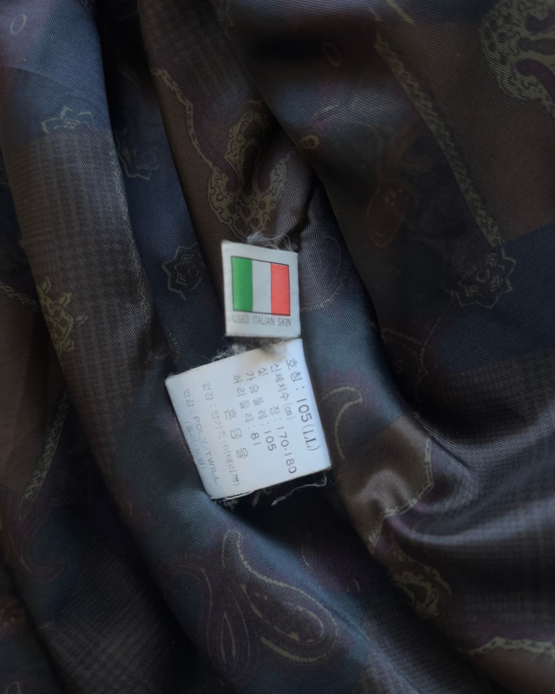 [Vintage] Sheepskin Leather Mouton 상품이미지10