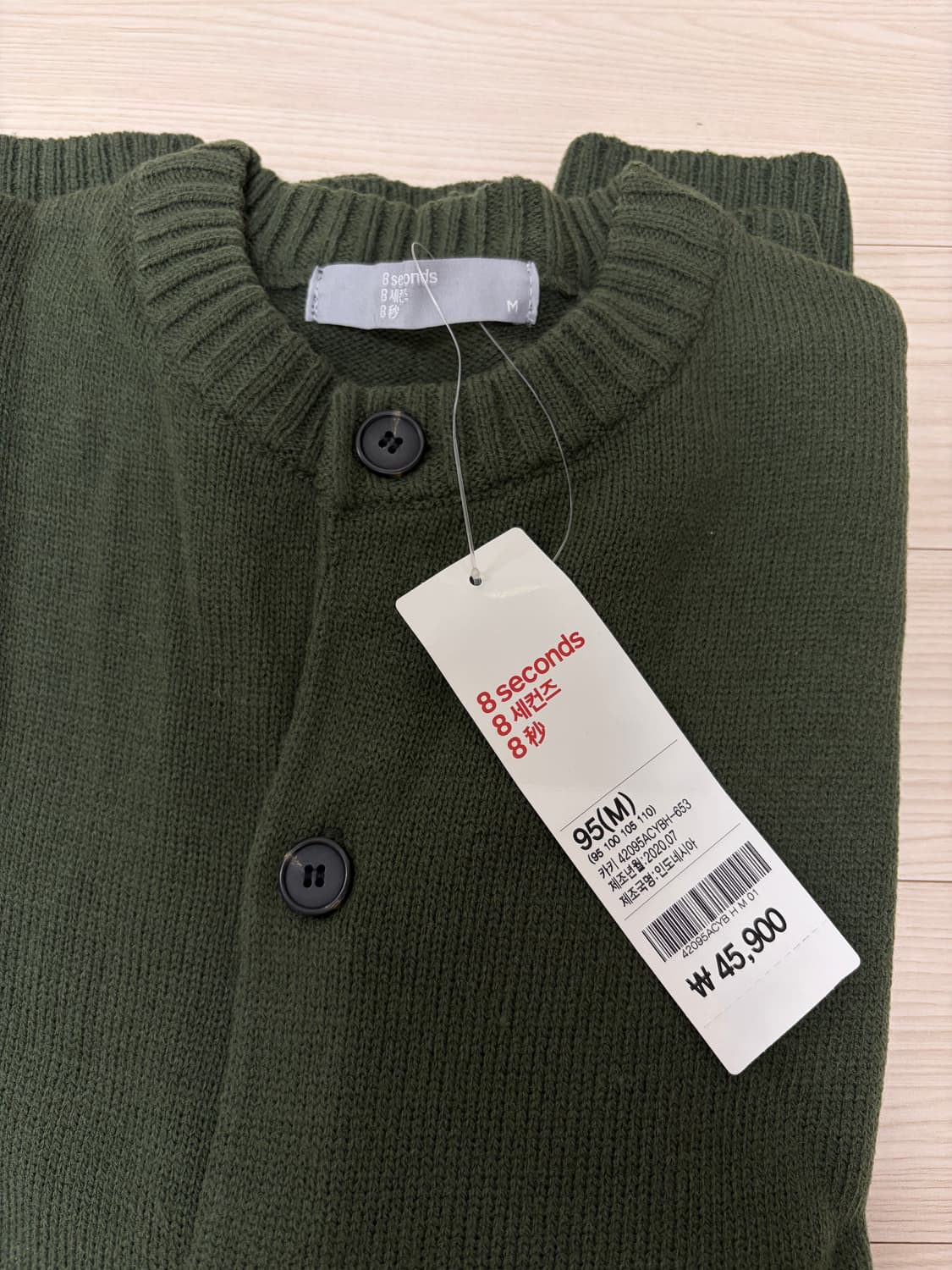에잇세컨즈 카키 라운드넥 니트 집업 상품이미지2