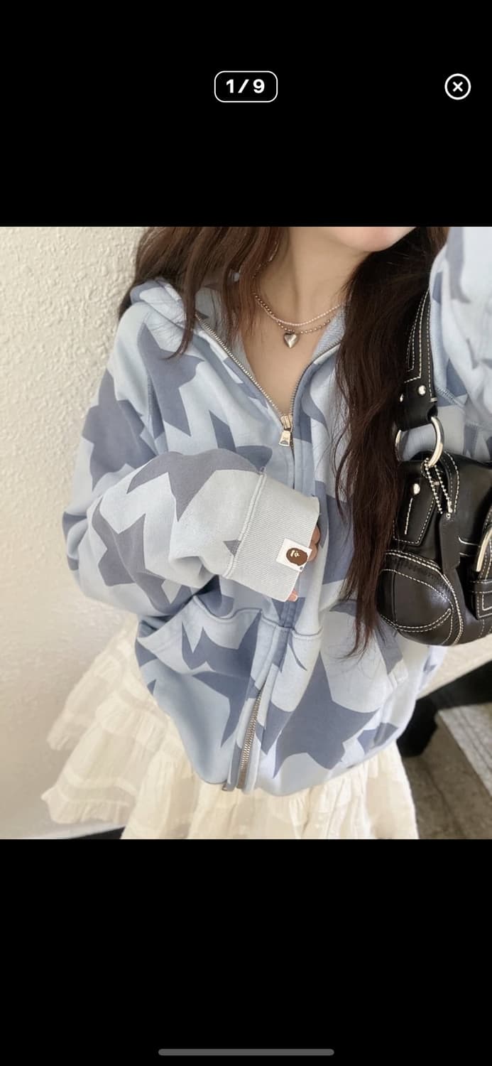 베이프 스타 스카이블루 소라 하늘 후드집업 상품이미지1