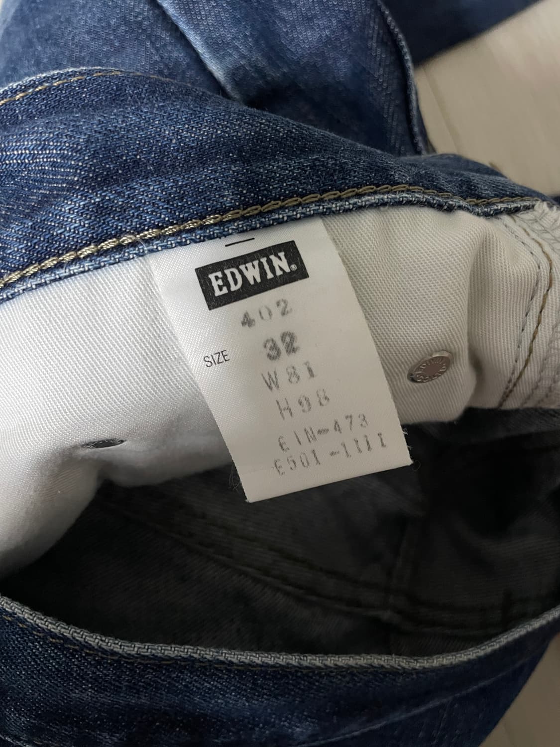 빈티지 에드윈 W30 상품이미지4