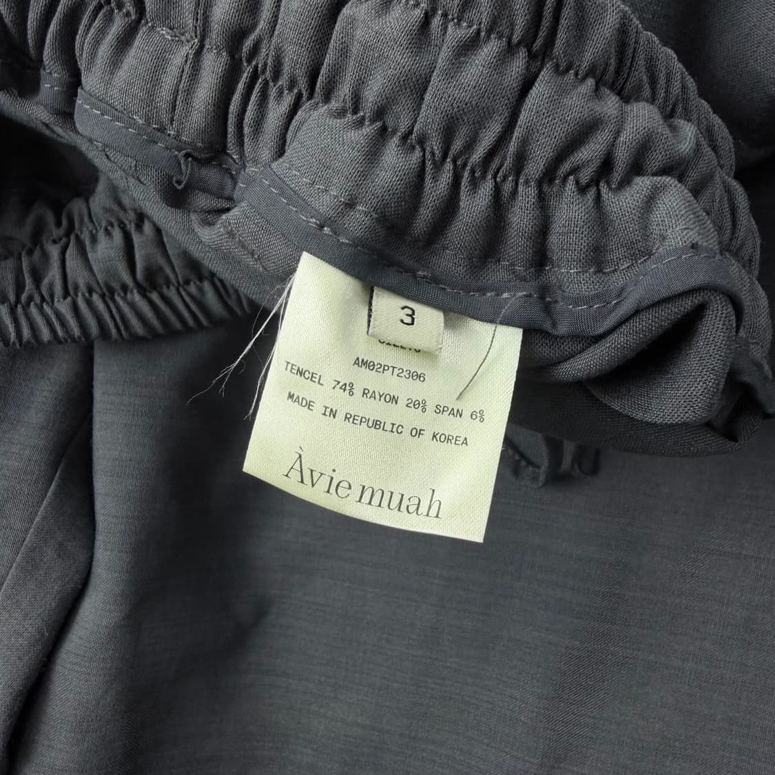 아비에무아 텐셀 조거 슬랙스 상품이미지5