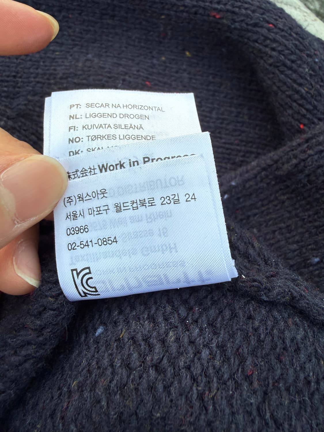Carhartt 칼하트 WIP 앙글리스틱 스웨터 니트 상품이미지5