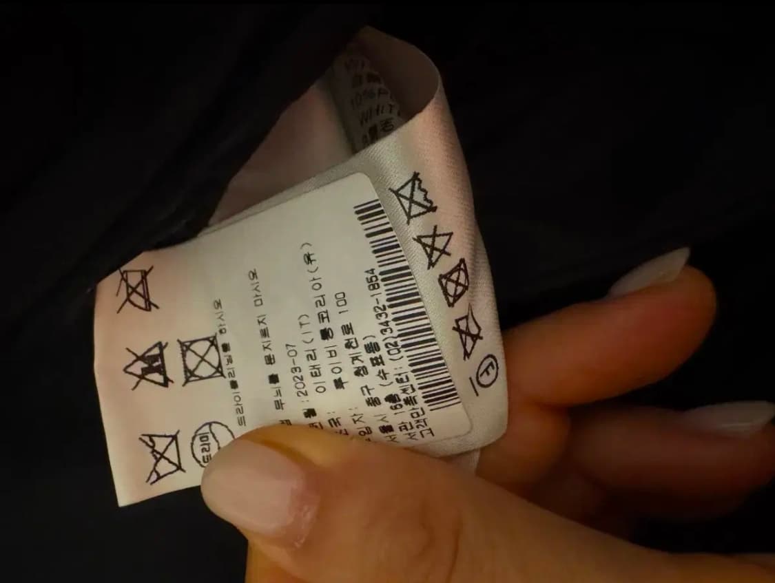 루이비통 모노그램 블랙 오버핏 패딩 점퍼 50 105~ 상품이미지6