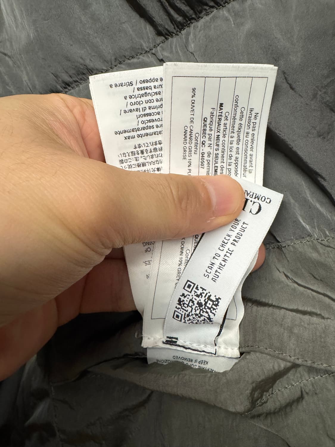 cp컴퍼니 에코크롬-R 패딩 상품이미지7