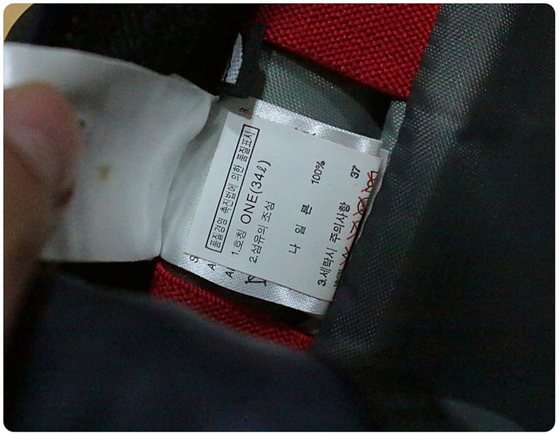 노스페이스 서지 아웃도어 백팩 (34L) 상품이미지10