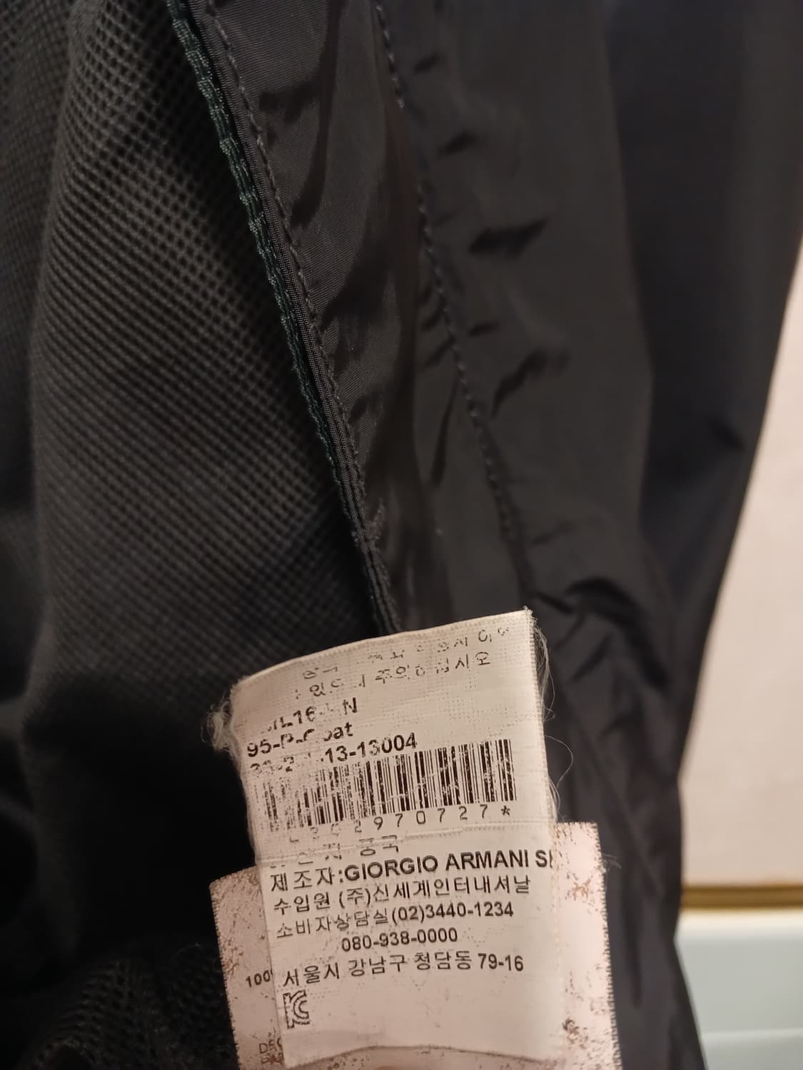 아르마니 진스 정품 여성 트렌치 자켓 48 (S) 사이즈 상품이미지6