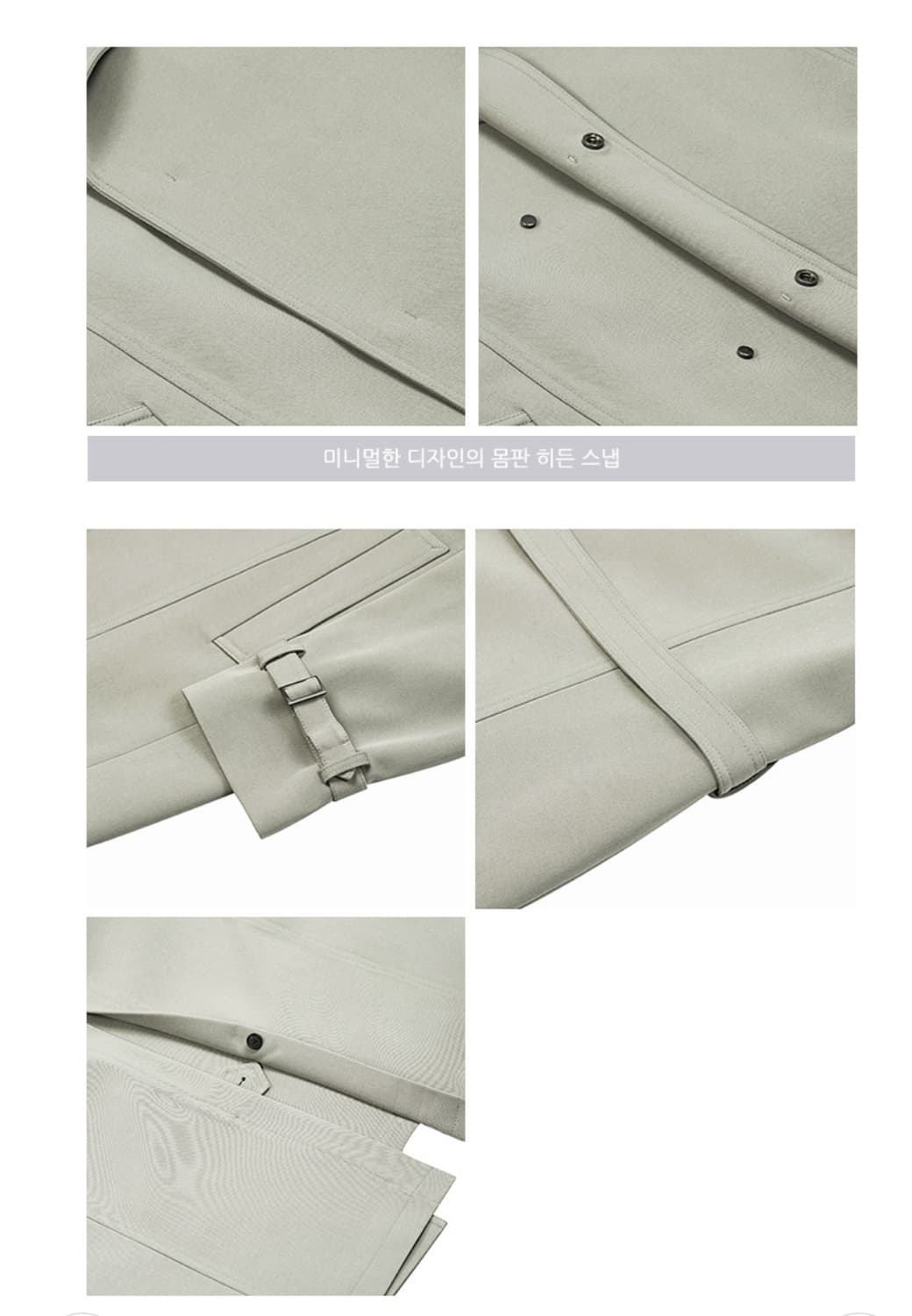 미나브 울 블랜디드 로브 트렌치 코트 새상품 상품이미지7