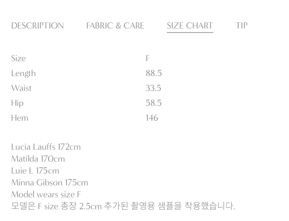 Eyelet Tiered Maxi Skirt 상품이미지10