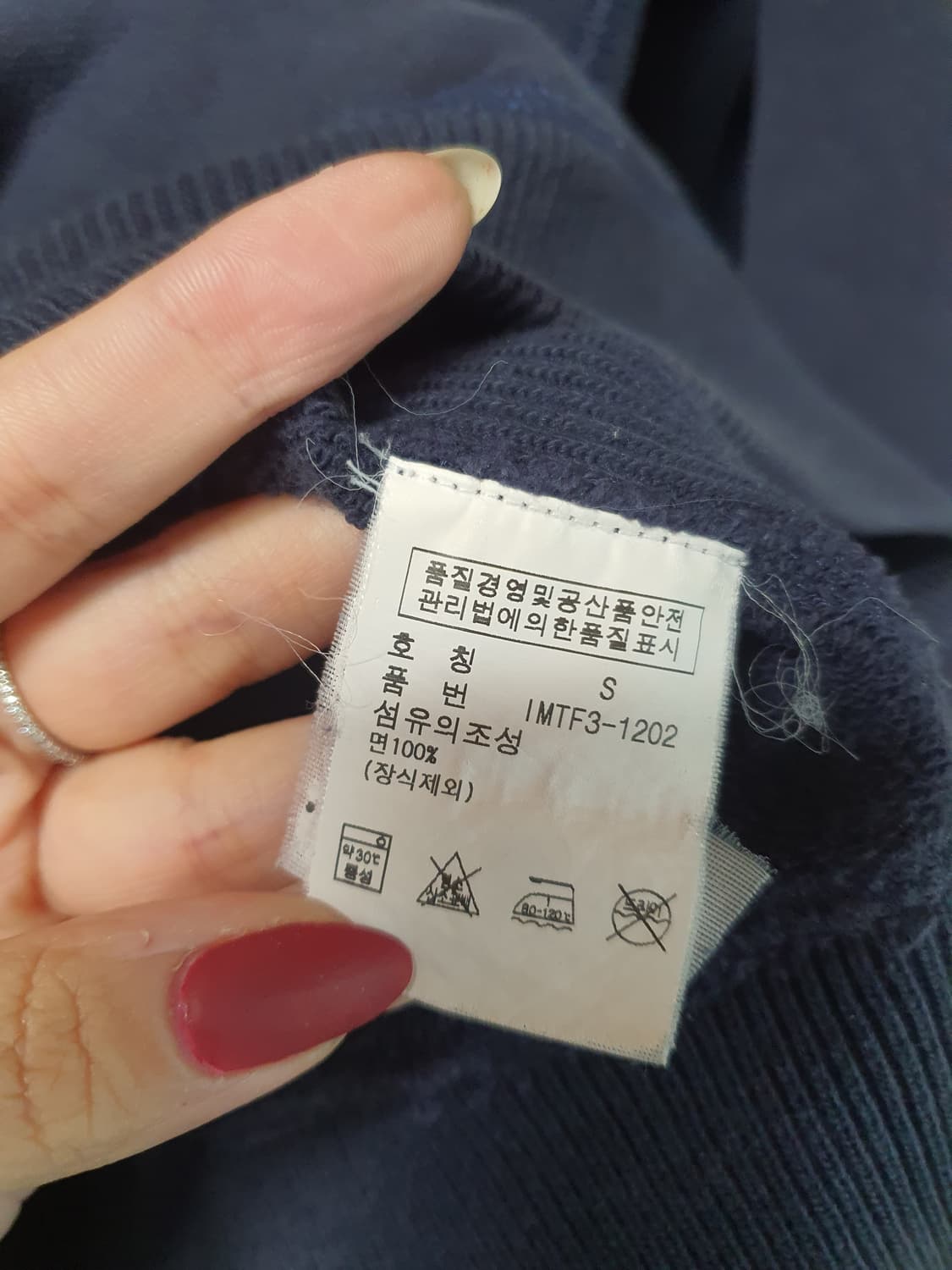 폴로진스 후드 상품이미지6