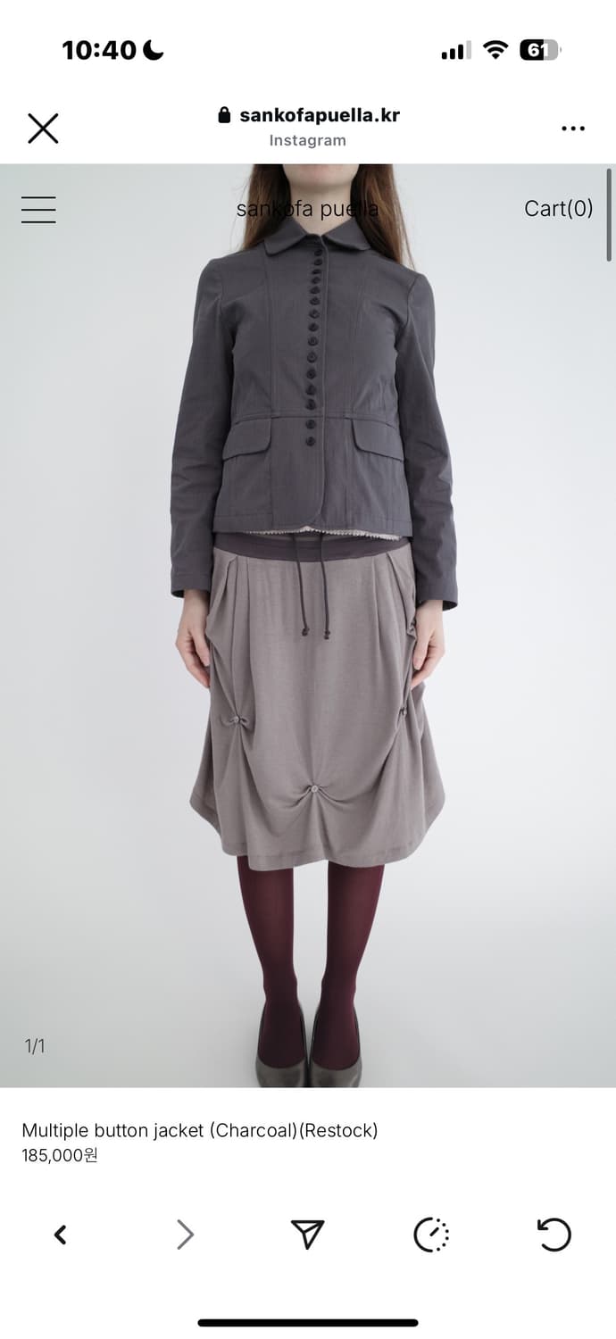 구해요 산코파퓨엘라 멀티플 버튼 자켓  상품이미지1