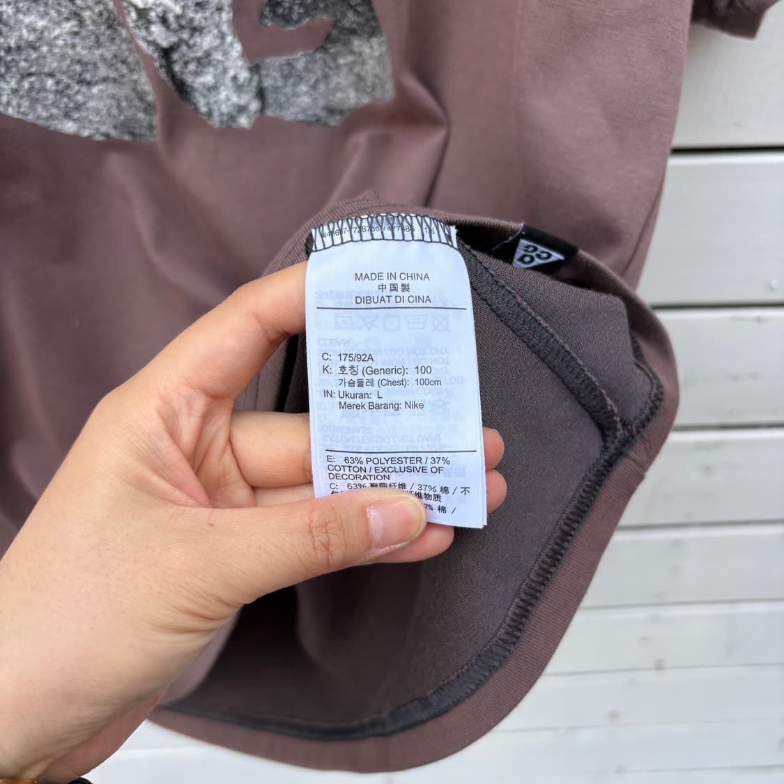 Nike ACG 나이키 에이씨지 반팔 티셔츠 상품이미지7