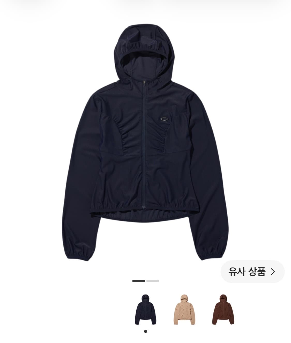 미스치프 후드 와플 집업 네이비 스몰 상품이미지1