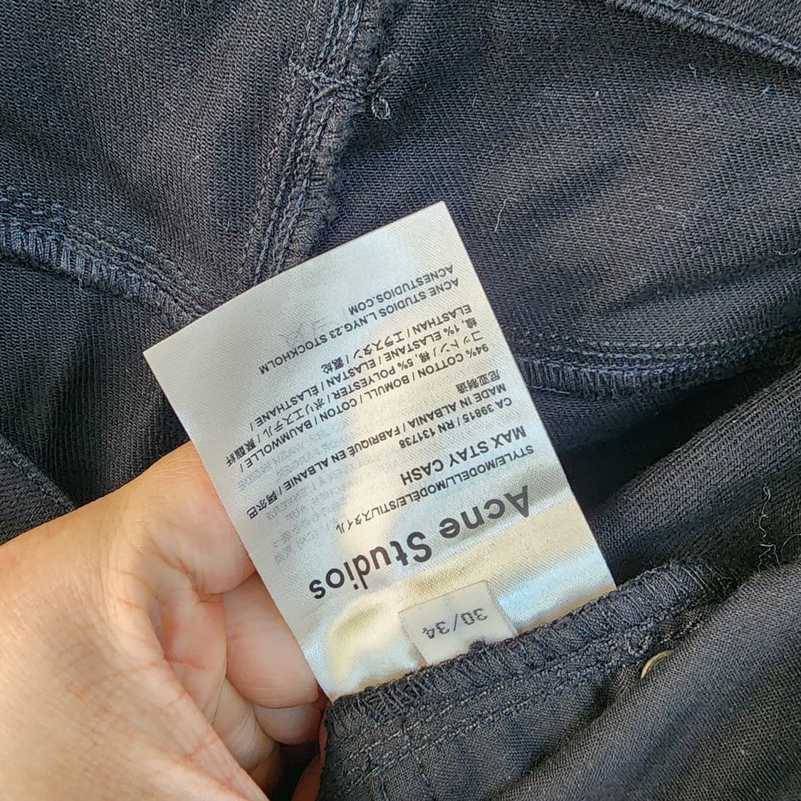 아크네 스튜디오 블랙 데님 팬츠 상품이미지6