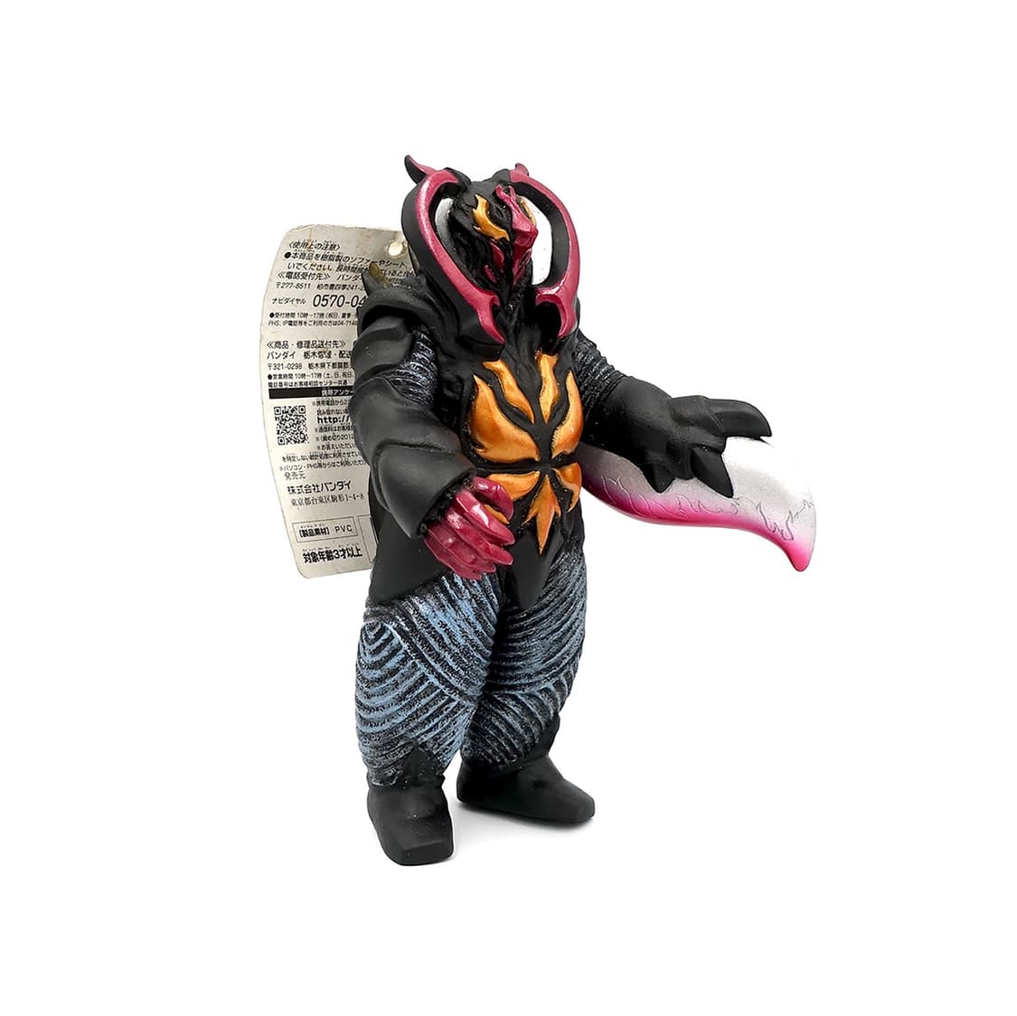 울트라맨 파이어젯톤 소프비 피규어 상품이미지2