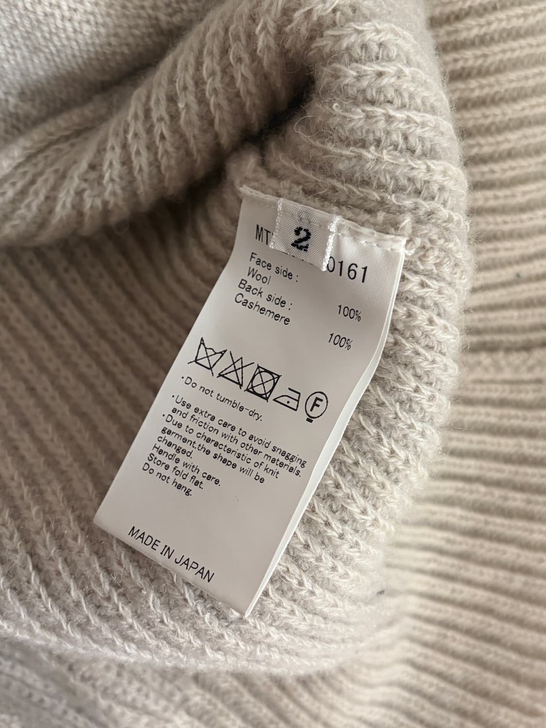 마티앤선즈 캐시미어/울 집업 카키노하 별주 2 상품이미지4