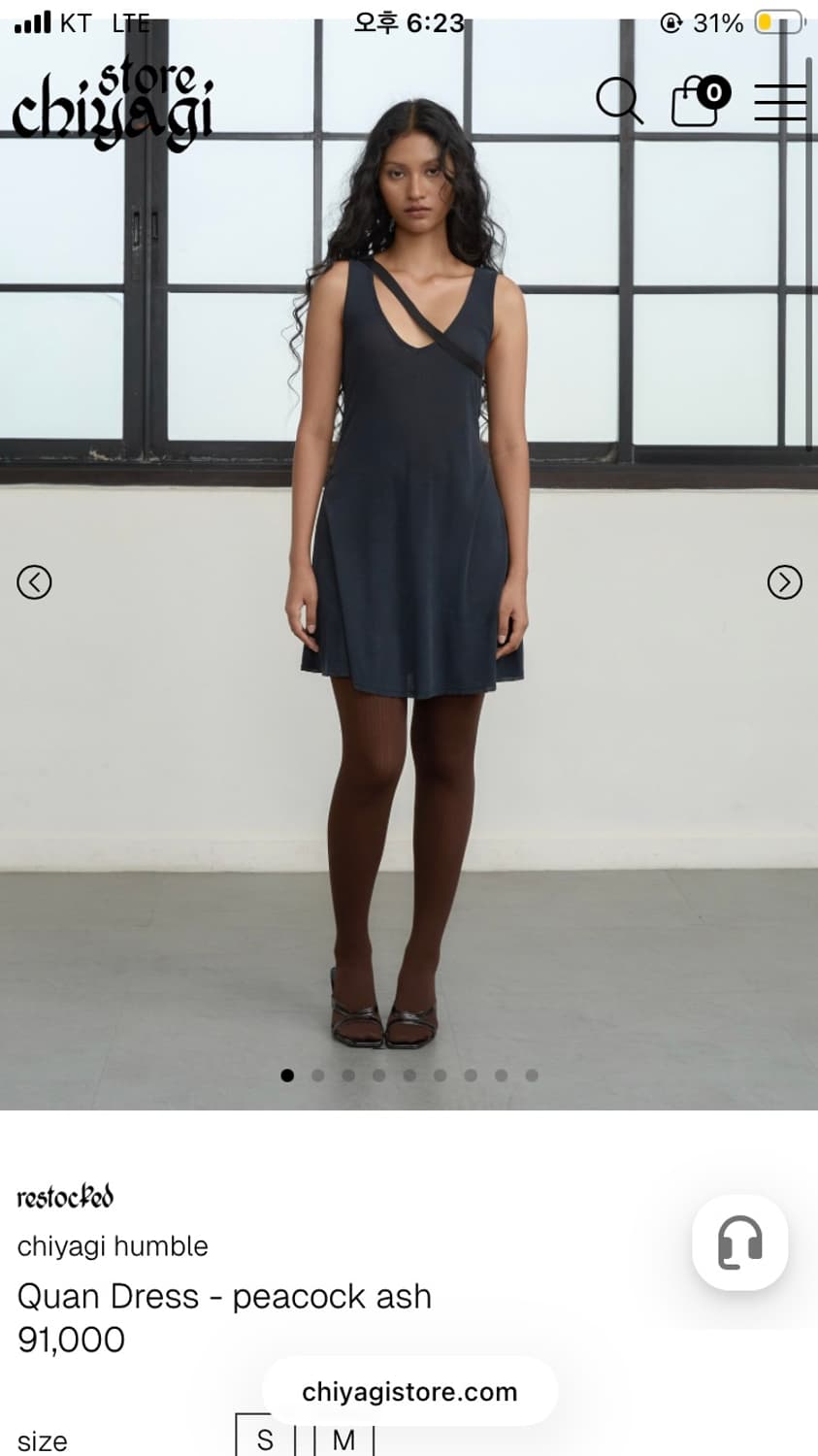 Chiyagi Quan Dress peacock ash색상으로 구합니다 상품이미지1