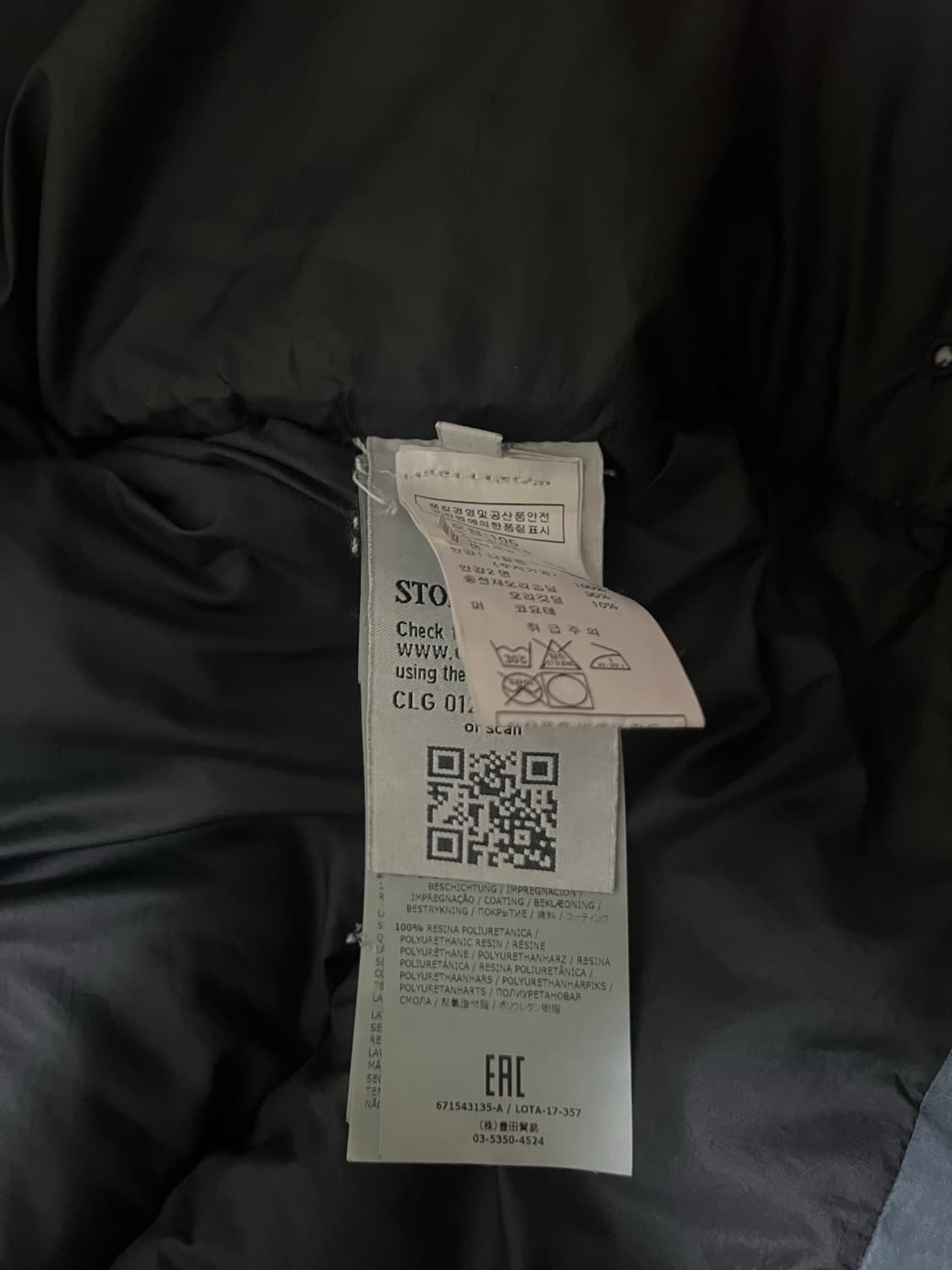 스톤아일랜드 레진 포플린 패딩 XL 상품이미지6