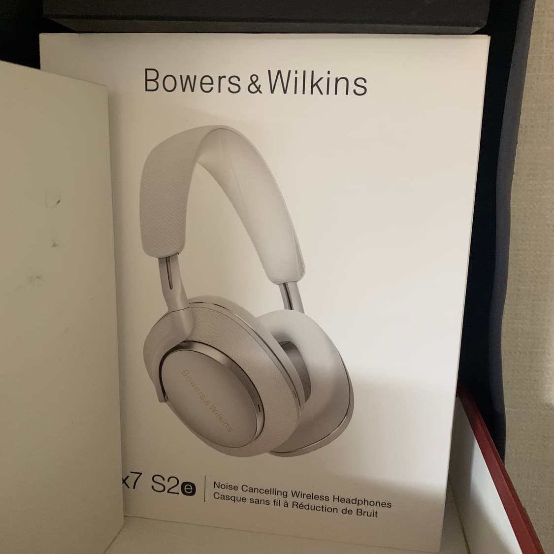 풀박스 B&W Px7 S2e 상품이미지7