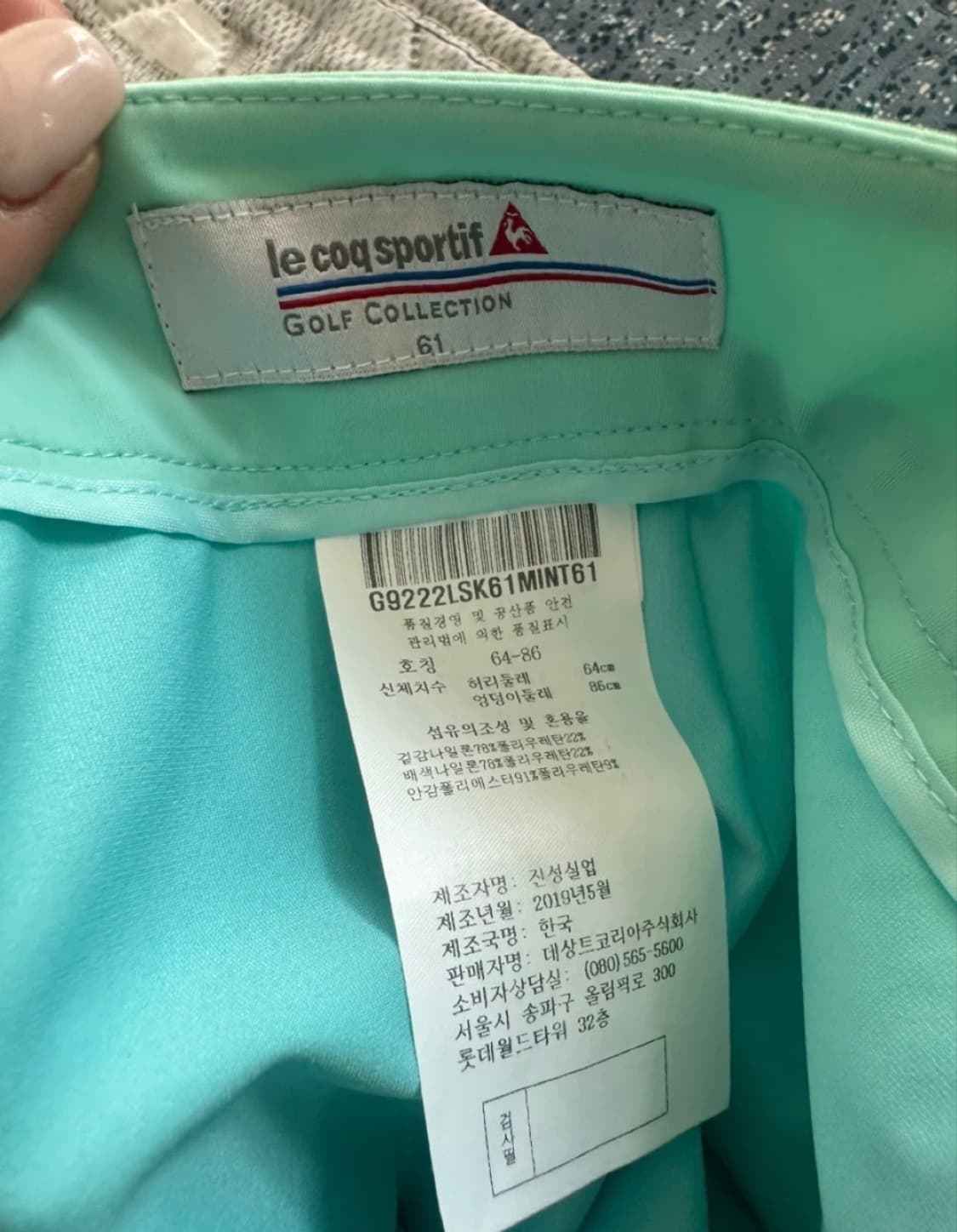 르꼬끄 여성골프스커트 상품이미지3