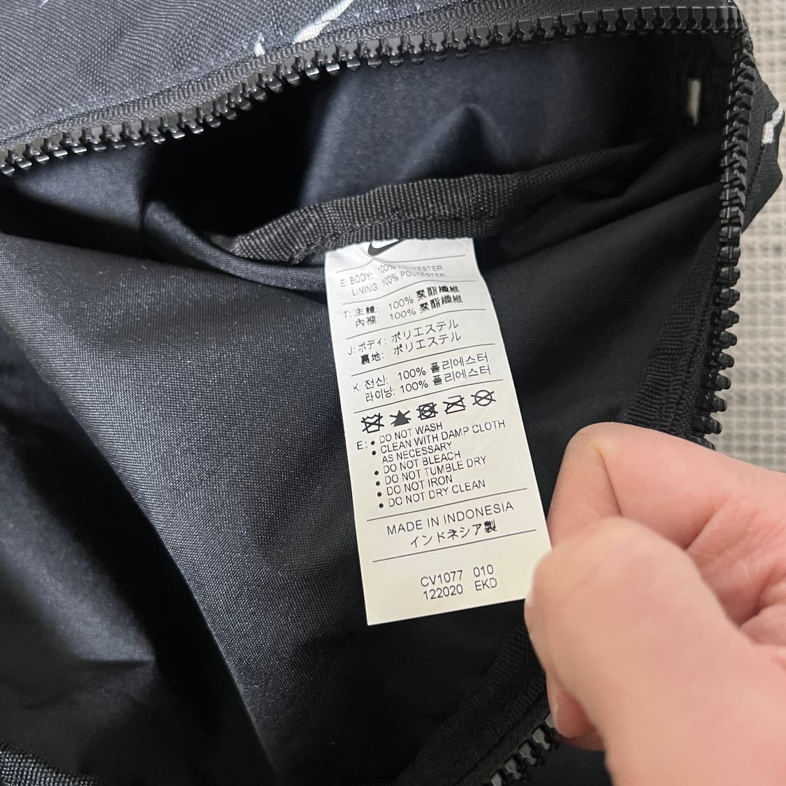 나이키 헤리티지 스우시 더플백 짐백 상품이미지6