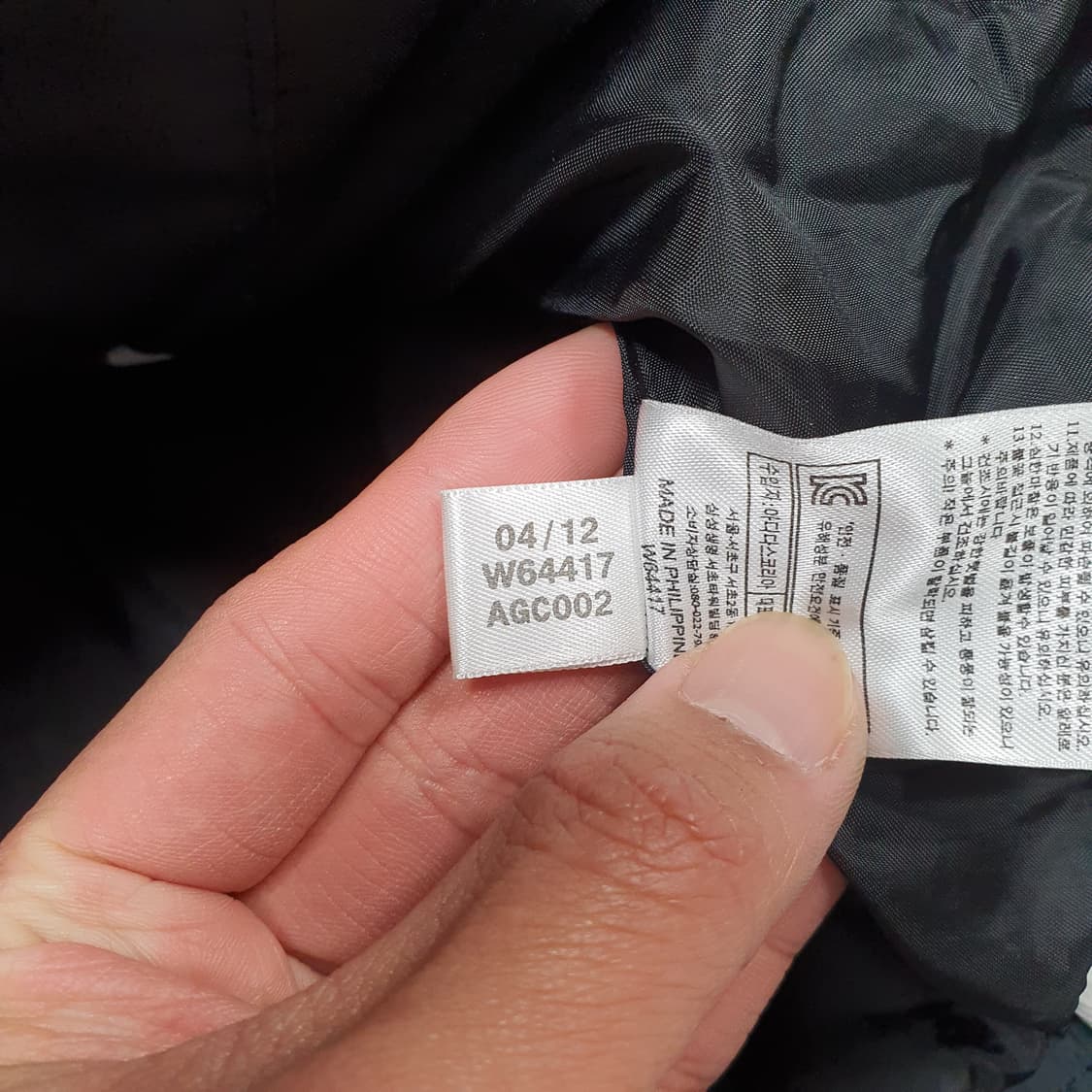 ✨ (바배) 아디다스 하트 땡땡이 패딩 조끼 상품이미지5