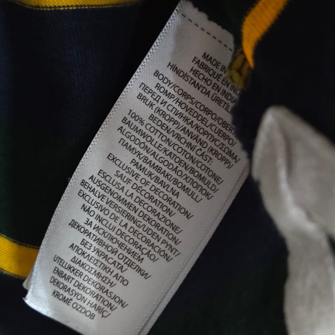 폴로랄프로렌 키즈 스트라이프 럭비티 7 상품이미지4