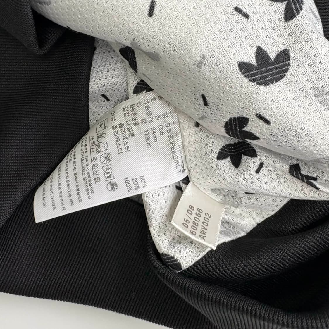 아디다스 아이보리 블랙 배색 걸즈 트랙탑 희귀져지(95) 상품이미지5