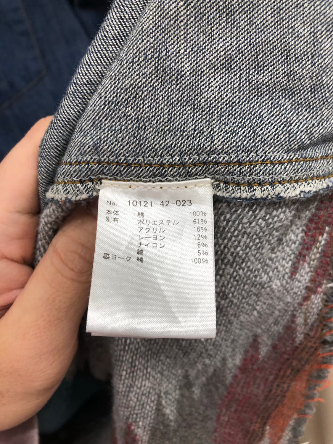 웨스턴 나바호 롱 데님 셔츠 상품이미지6