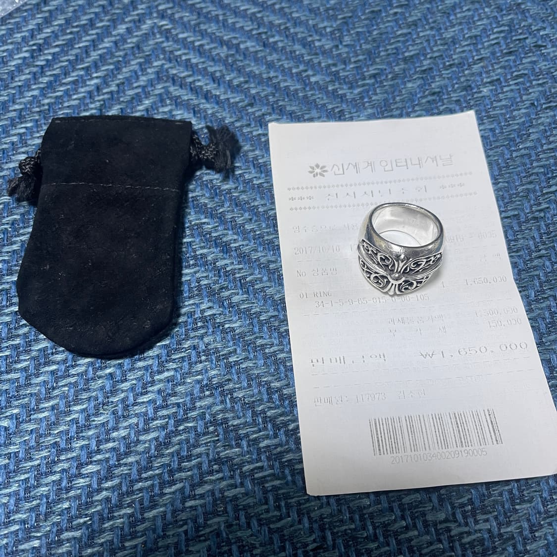[us10.5]크롬하츠 오발링 상품이미지1