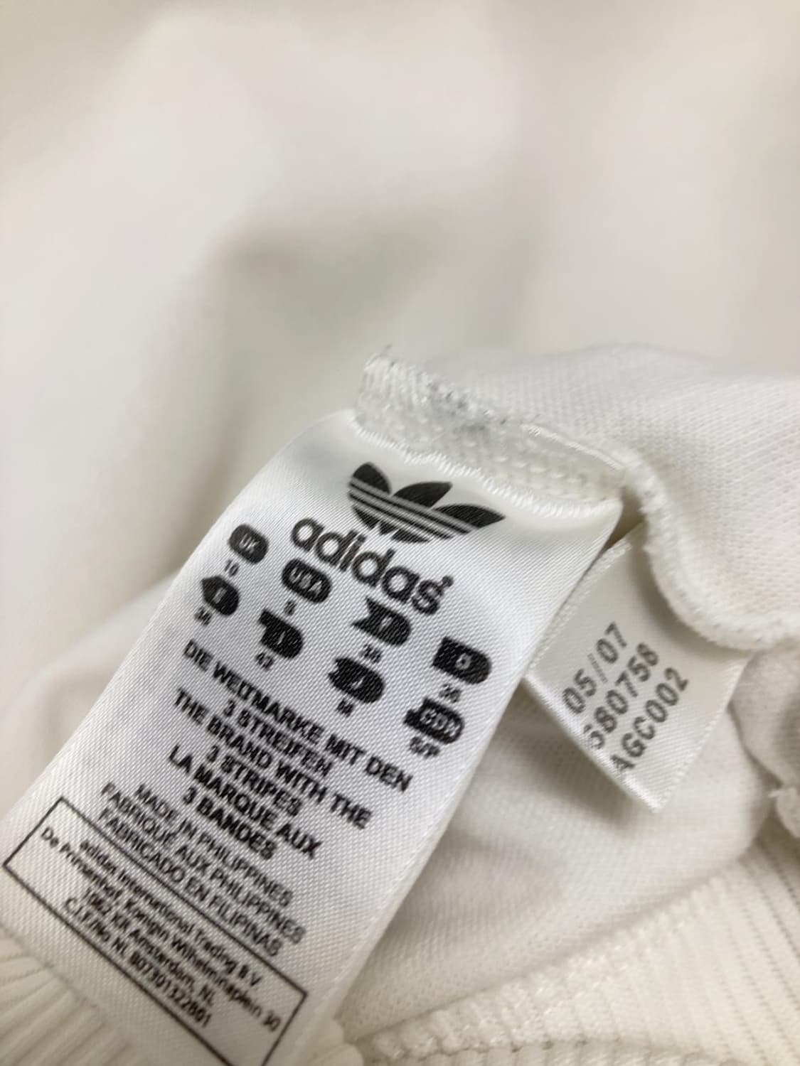 아디다스 화이트 골드 져지 트랙탑 빈티지 집업 자켓 상품이미지5