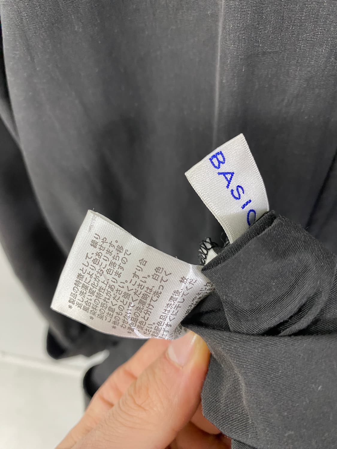 오네갸루 펑크 y2k 블랙 야상 자켓 상품이미지8